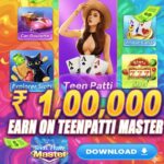 Old Teen Patti Master
